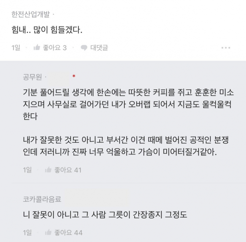 퀘이사존