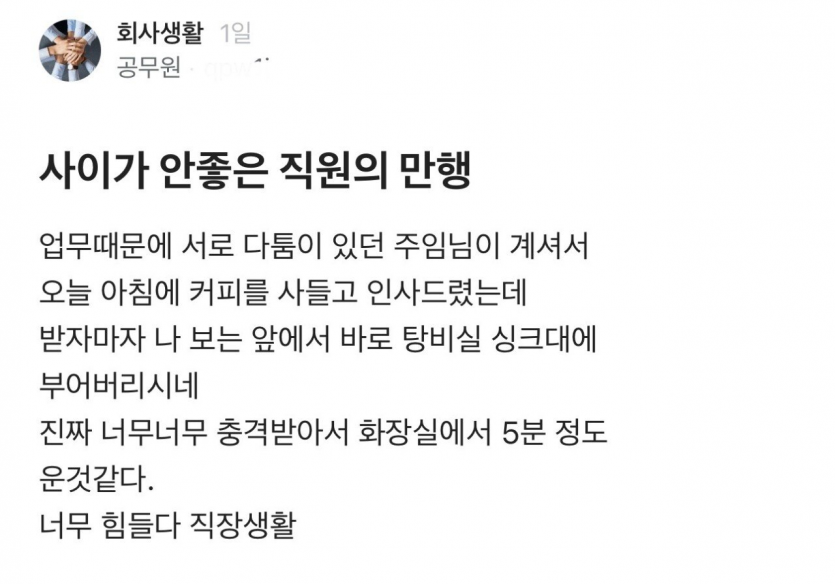 퀘이사존