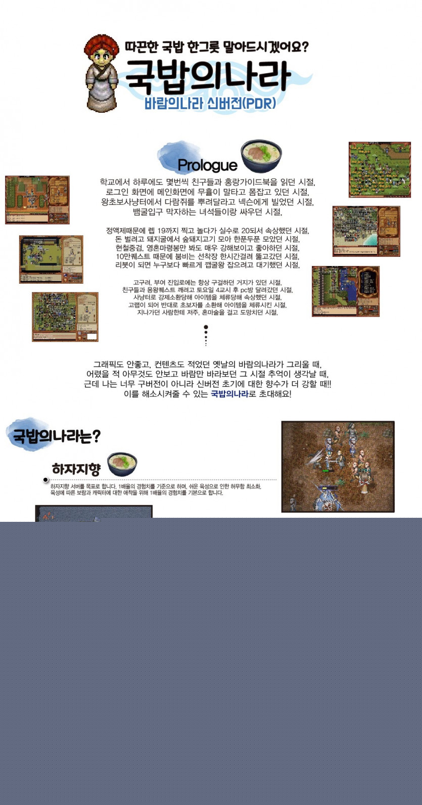 7302cdb2d68fa50c821cc1c3d2f746cd_1714432723_0029.jpg