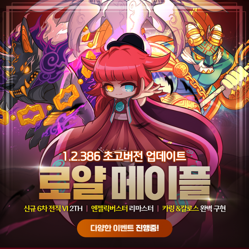 4ff8c3c338bbd46c95d3c9ebfc073a7a_1716645574_3624.png