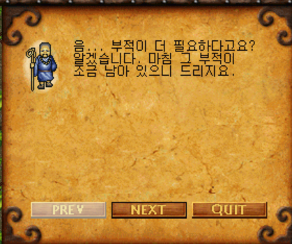 2890174643_9Cq7uKWY_ffdc5f0e21f9a9fc82924411567dadc43d5aa30a.png
