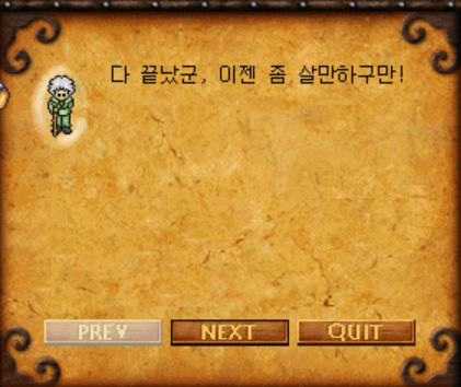 2890174643_hNOG0c2s_04424c5d44e6843f4fbd1757870e1d728cd94687.png