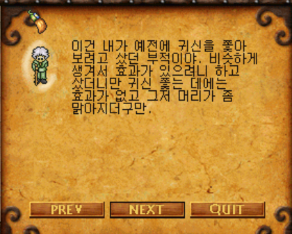 2890174643_zA5ELGqV_5185c5b289dc6c82d13836ccc100cfc63ae14425.png