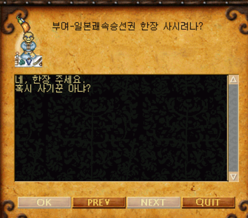 2890191409_EZGa49rd_037fe306224e2b3f98a43114e16b6ffc44d44648.png