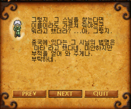 2890191409_gBGacsqJ_d7ed9d384d46cbdb81681b3169e92640ee0269ac.png