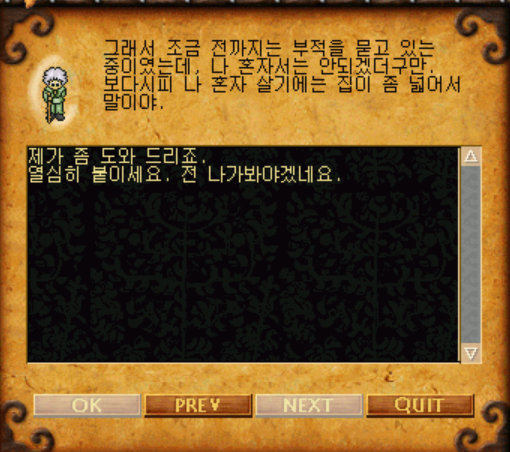 2890191409_tLU9oFEi_9ad30eaa5695e92bfe929ecf6ed64063d188b17b.png