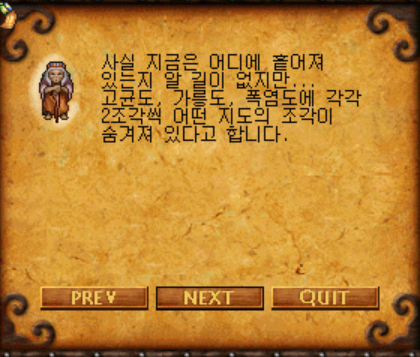 2890322629_WOuvjxtl_753da004b7cd06d71159c40b524749fbf18e9d0d.png