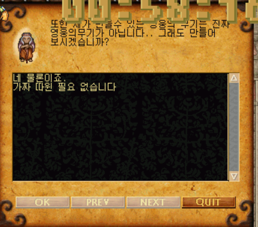 2890322752_PtQ30KNV_ac66ea99d7b840a344735041ee5c4429fafddb17.png