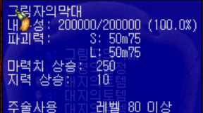 2890322752_wQtTB53b_de20fab6dc0402d402e4f7472c7dbf0f19a883a7.png