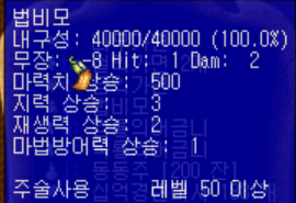 1822620340_1GwIKADn_9910e11e5ef7785126fc3b92729387adce8e2258.png