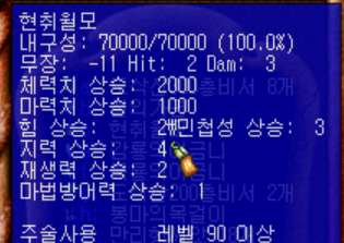 1822620340_M3IY7uJ2_75d1824972e6c204ba4d48fc559065a0efa276fa.png