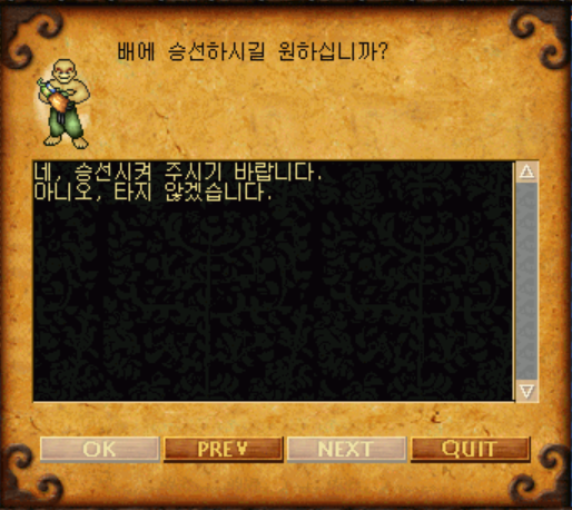 2890174595_2HWdaGfS_ee878da240bcb6b070ce951990c4a32b01a81dcb.png