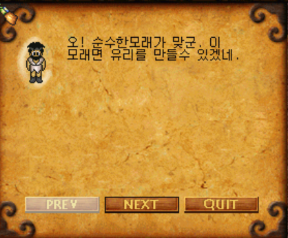 2890174595_UVqtfb4S_c498e3440ca032ad16d12abe6a2a9c4c6b0092cd.png