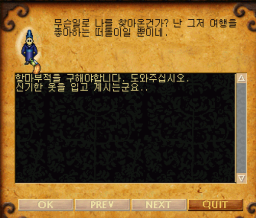 2890174595_ZE4I1oS8_197ce2c9566cf9c96fbbefeb280927ca714d871c.png