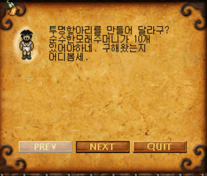 2890174595_aoFun04d_08a0b98aa16d88d3bdfd86cf2a59dcd52e56772a.png