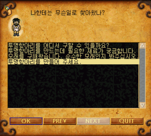2890174595_hHefjTm5_181fb050d6df1b5edae6a521707c118e7aad5baa.png