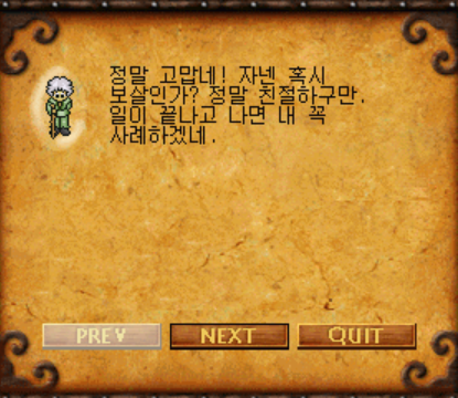 2890174595_infjOTKL_4dc584a5cb374708b15f9aa930ad5c509139c215.png