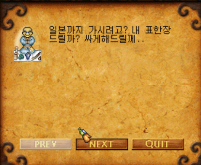 2890174595_vKWIkPQg_6d1ff4c71adeeb47417c2a3aa96f41d8759179be.png