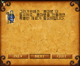 2890191409_EJhk7fNv_0ee0b8a4b88b8f4a160e7b7b554467866ff0f6eb.png