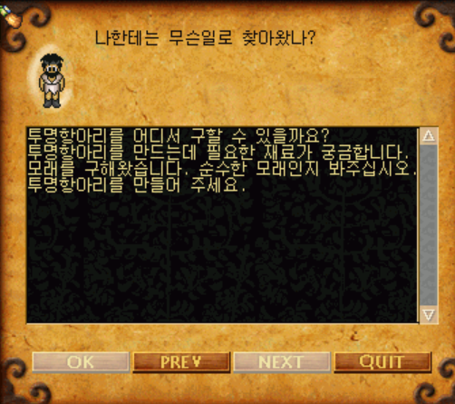 2890191409_Gc8SeJHX_fdd3a2ea128b94cef391ac6eb54e5a116ca7e650.png