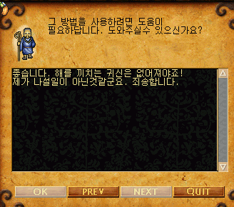 2890191409_sfI3EurZ_4262ebb9d1fc56497f36521a2c977cf7b98c7968.png