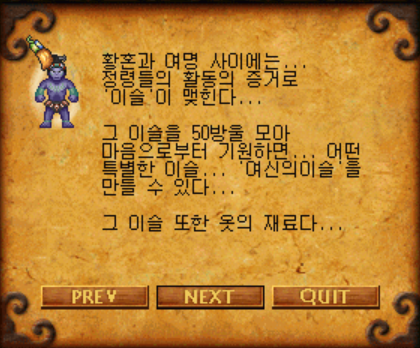 2890154158_40KenuqW_cb962b10bf45c806c52fed3129dcff4b15e9c887.png