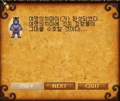 2890154158_PUnLs9AR_8856a9e5ba5100d08701df4476640da87a11d22f.png