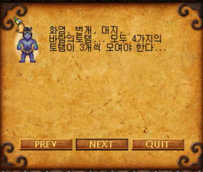 2890154158_w64EX7zj_927879afe1345f20742bc289ec43347bf37dc5b0.png