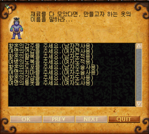 2890154158_xHcRCljQ_08fd74679bf37bf356bca1e5350f104721489494.png