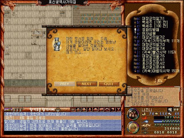 2890167854_BurI9nLW_4019d8dc674283cf1f844ab9120607527b00e38a.jpg