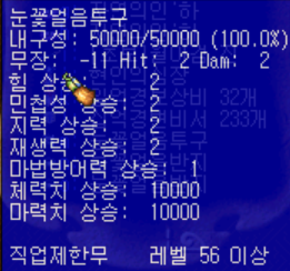 2890191386_GHDqOUIy_d1847ffede6e2b50dc2b62f67b7d703c66180510.png