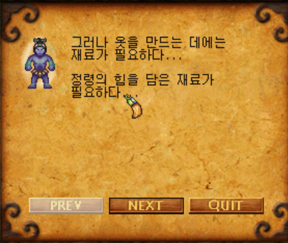 2890191444_TSjDHwrY_bd94353a79c0ee877d376b8c108dd3d1359f5a88.png