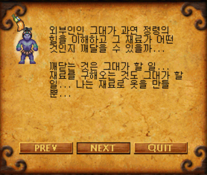 2890191444_gmjJKuaS_b62bcd1e44f129b9e55814ff775f285547c8ad99.png