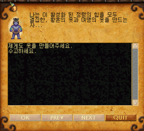 2890191444_jCT4n2vV_a0f6980deb687522af99b9b1dc9c15893223ccc4.png