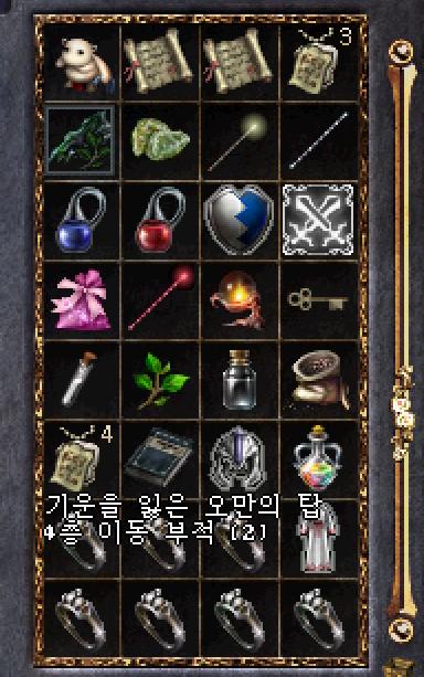 부적.png.jpg