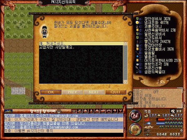 2890325562_pjSg9NCz_592dc05c7397dc28e42e9750cda0be208ecd7227.jpg