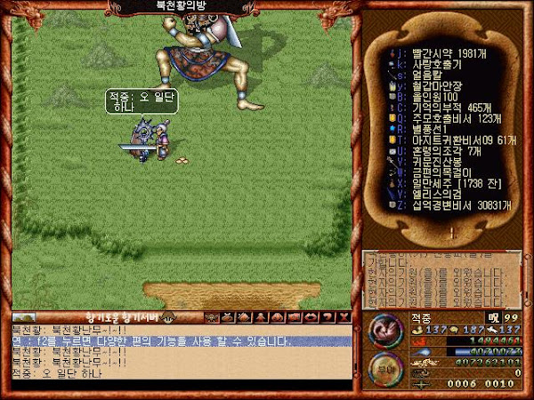 2890167856_glhF0q1i_0efdade517b94d0002cc8942fe1c54b6fa5635e3.jpg