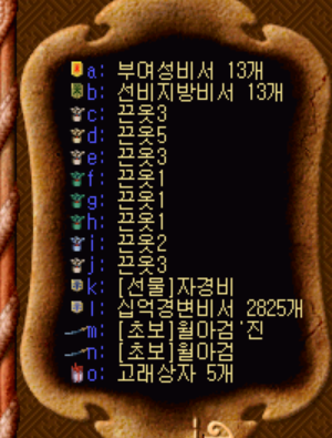 2890191459_1HGwtIip_f469d4acc11861920e6f315a3acc87e1e1a42759.png
