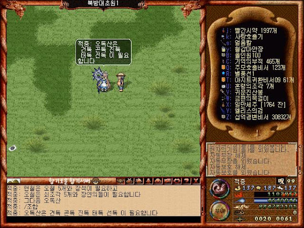 2890281451_yiFWgOJP_88f09f0420a3c4495bfbaa8c15918a0767dacced.jpg