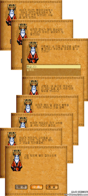 2890321574_MO0htL8F_523ae98da264e4a63db1cf9816a81427d9c0d198.png