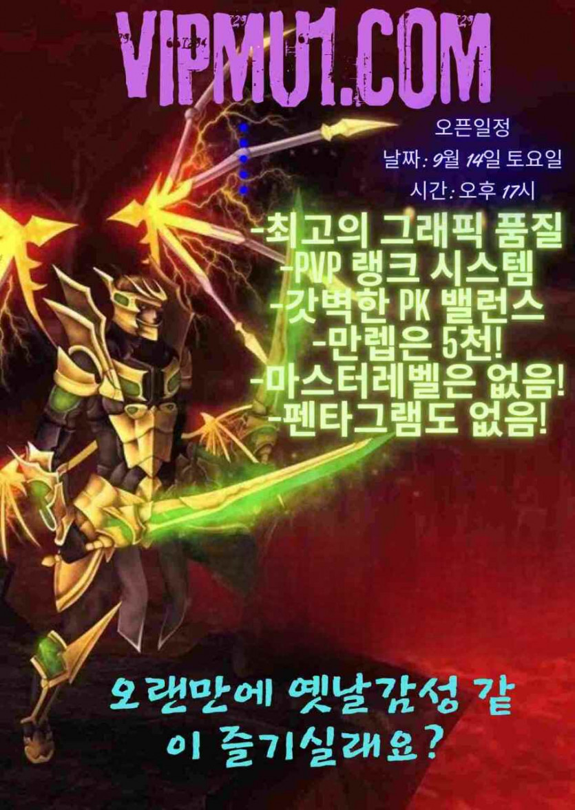 2890300302_umegZOBr_ae9df8e9e24bdf5a2513e863fbf976d3dfc97717.jpg