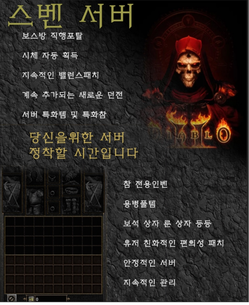 fc167dfde0f6e130e5c69ae45843a174_1725965410_097.png