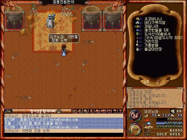 2372228691_Pux1dlMf_37c2bf5d238ec2f24a74782157b3ff642bae89c4.jpg