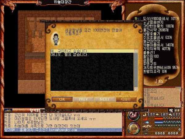 2372228713_xuwHVLci_27e9fc1445b75fd026cd5550cfff9e70b1b6ece5.jpg