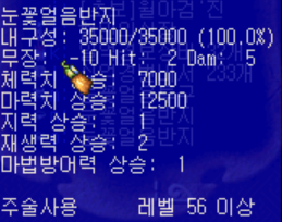 2728273794_5ryT9gjW_03fed7de1e11f2bfc82ab2277d1d0b51ec95d0b8.png