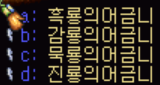 2728273794_qAdcCYus_3c241fc49d16e7662d6e523cd3fbac3dbb047904.png