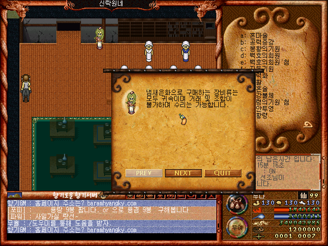 2728311438_FN6HDQWG_b73fcbdfe9003cb918bfc26bd3d1b93a74becfbf.png