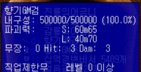 2890154123_POz1Wb2M_b6f94ddbb40d9f4b04946637013d934d915c3bd1.png