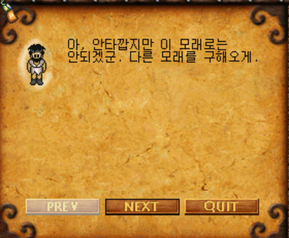 2890191363_nq9dBXOk_cbdf5ff1fe7f1b73d16e88c965acae8aece013fb.png