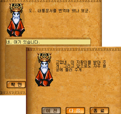 2890211694_0gzh2Alc_2834663d1e17f9df55f9b16fc15d21e3b68a1ae4.png